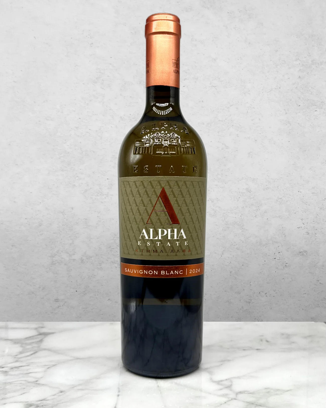 Alpha Estate, Sauvignon Blanc, Florina, Greece 2024