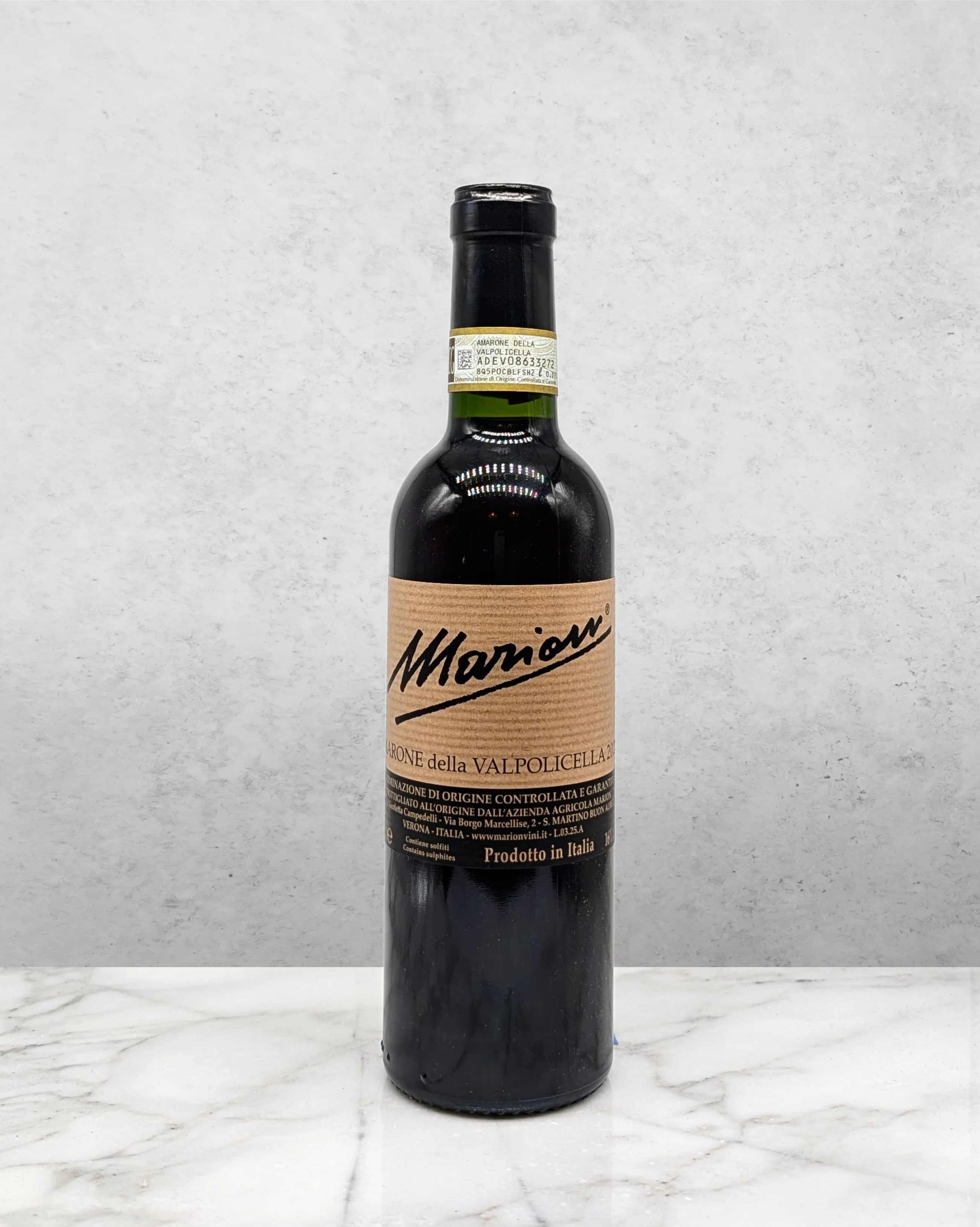 Marion, Amarone della Valpolicella DOCG, Veneto, Italy 2021 375ml